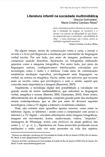Literatura infantil na sociedade multimidiática
