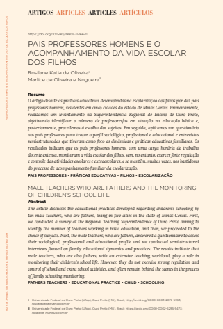 PAIS PROFESSORES HOMENS E O ACOMPANHAMENTO DA VIDA ESCOLAR DOS FILHOS