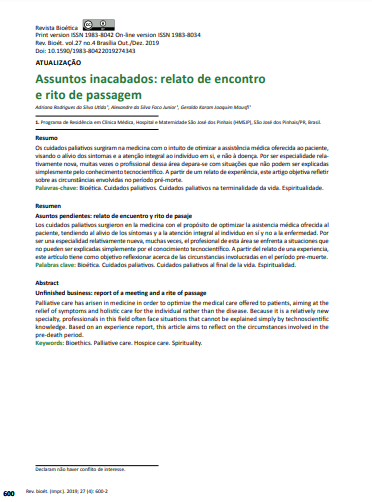 Assuntos inacabados: relato de encontro e rito de passagem