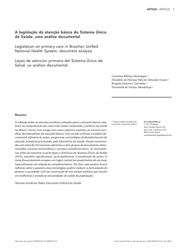 A legislação da atenção básica do Sistema Único de Saúde: uma análise documental