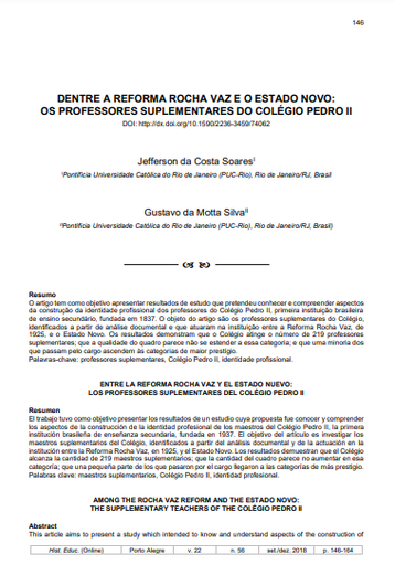 DENTRE A REFORMA ROCHA VAZ E O ESTADO NOVO: OS PROFESSORES SUPLEMENTARES DO COLÉGIO PEDRO II