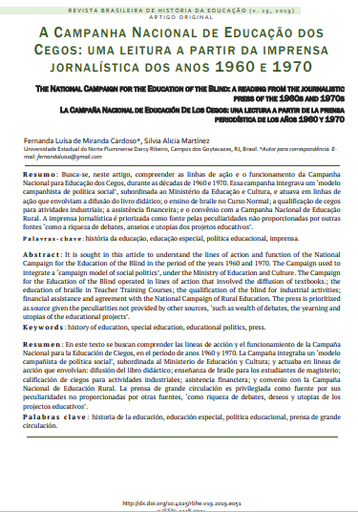 A Campanha Nacional de Educação dos Cegos: uma leitura a partir da imprensa jornalística dos anos 1960 e 1970