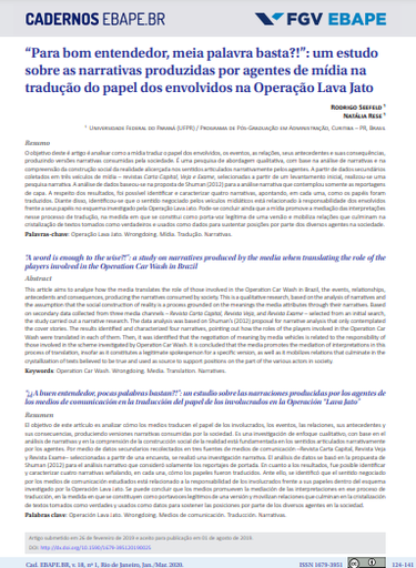 “Para bom entendedor, meia palavra basta?!”: um estudo sobre as narrativas produzidas por agentes de mídia na tradução do papel dos envolvidos na Operação Lava Jato