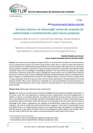 Classic service styles in commercial catering: proposal for standardiza-tion and clarifications for future research