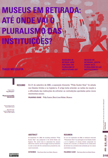 MUSEUS EM RETIRADA: ATÉ ONDE VAI O PLURALISMO DAS INSTITUIÇÕES?
