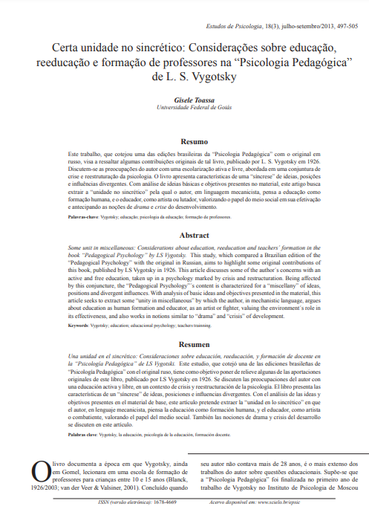 Certa unidade no sincrético: considerações sobre educação, reeducação e formação de professores na &quot;Psicologia Pedagógica&quot; de L. S. Vygotsky