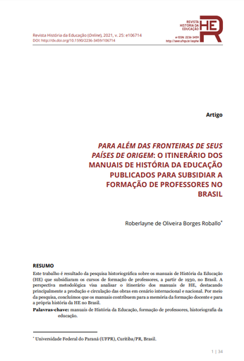 PARA ALÉM DAS FRONTEIRAS DE SEUS PAÍSES DE ORIGEM: O ITINERÁRIO DOS MANUAIS DE HISTÓRIA DA EDUCAÇÃO PUBLICADOS PARA SUBSIDIAR A FORMAÇÃO DE PROFESSORES NO BRASIL