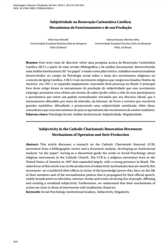 Subjetividade na Renovação Carismática Católica: Mecanismos de Funcionamento e de sua Produção