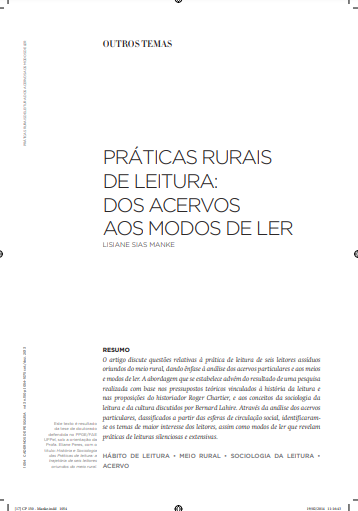 Práticas rurais de leitura: dos acervos aos modos de ler