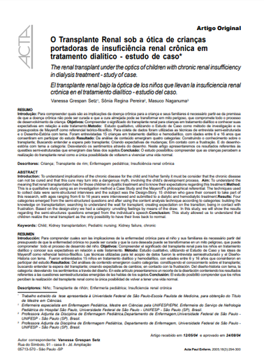 O Transplante renal sob a ótica de crianças portadoras de insuficiência renal crônica em tratamento dialítico: estudo de caso