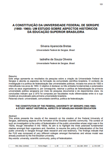 A constituição da Universidade Federal de Sergipe (1950- 1960): um estudo sobre aspectos históricos da educação superior brasileira