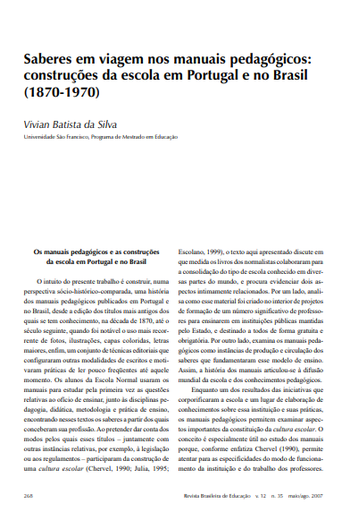 Saberes em viagem nos manuais pedagógicos: construções da escola em Portugal e no Brasil (1870-1970)