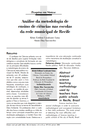 Análise da metodologia de ensino de ciências nas escolas da rede municipal de Recife