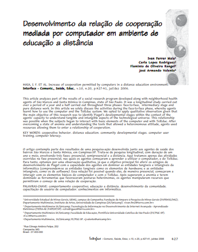 Desenvolvimento da relação de cooperação mediada por computador em ambiente de educação a distância