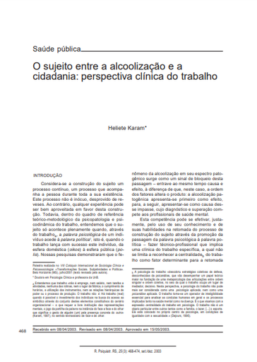 O sujeito entre a alcoolização e a cidadania: perspectiva clínica do trabalho