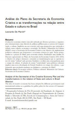 Análise do Plano da Secretaria da Economia Criativa e as transformações na relação entre Estado e cultura no Brasil