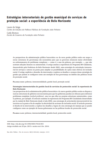 Estratégias intersetoriais de gestão municipal de serviços de proteção social: a experiência de Belo Horizonte