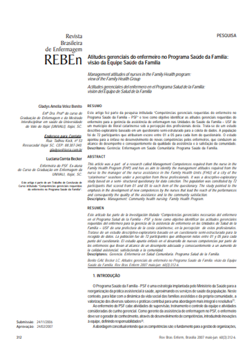 Atitudes gerenciais do enfermeiro no Programa Saúde da Família: visão da Equipe Saúde da Família