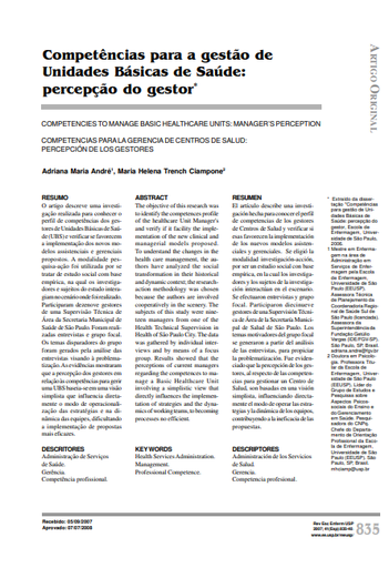 Competências para a gestão de Unidades Básicas de Saúde: percepção do gestor Competências para a gestão de Unidades Básicas de Saúde: percepção do gestor