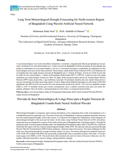 Long Term Meteorological Drought Forecasting for North-western Region of Bangladesh Using Wavelet Artificial Neural Network