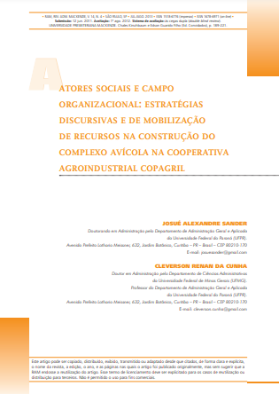 Atores sociais e campo organizacional: estratégias discursivas e de mobilização de recursos na construção do complexo avícola na Cooperativa Agroindustrial Copagril