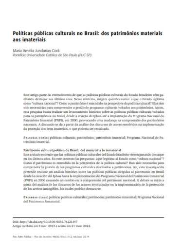 Políticas públicas culturais no Brasil: dos patrimônios materiais aos imateriais