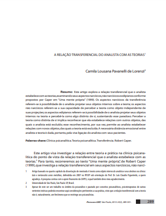 A relação transferencial do analista com as teorias