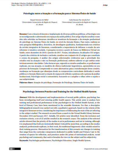 Psicologia: entre a Atuação e a Formação para o Sistema Único de Saúde
