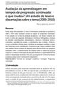 Avaliação da aprendizagem em tempos de progressão continuada: o que mudou? Um estudo de teses e dissertações sobre o tema (2000-2010)