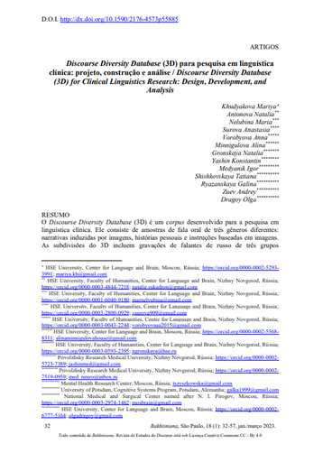 Discourse Diversity Database (3D) para pesquisa em linguística clínica: projeto, construção e análise