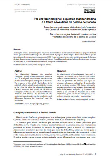 Por um fazer marginal: a questão marioandradina e a fatura oswaldiana da poética de Cacaso