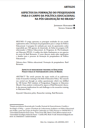 ASPECTOS DA FORMAÇÃO DO PESQUISADOR PARA O CAMPO DA POLÍTICA EDUCACIONAL NA PÓS-GRADUAÇÃO NO BRASIL