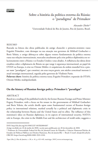 Sobre a história da política externa da Rússia: o “paradigma” de Primakov