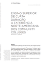 Ensino superior de curta duração: a experiência norte-americana dos community colleges