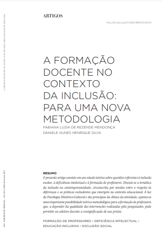 A formação docente no contexto da inclusão: para uma nova metodologia