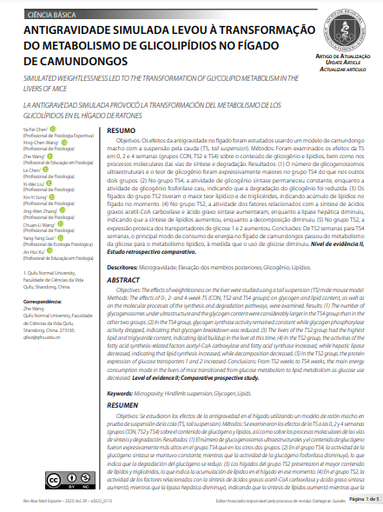 APPROACHES TO BOXİNG TRAİNİNG AND COMPETİTİON USİNG HUMOR: A PSYCHOLOGICAL PERSPECTIVE