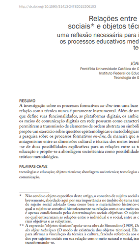 Relações entre sujeitos sociais e objetos técnicos uma reflexão necessária para investigar os processos educativos mediados por tecnologias