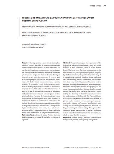 Processo de implantação da política nacional de humanização em hospital público