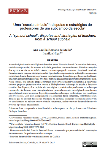 Uma “escola símbolo”: disputas e estratégias de professores de um subcampo da escola