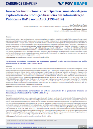 Inovações institucionais participativas: uma abordagem exploratória da produção brasileira em Administração Pública na RAP e no EnAPG (1990-2014)