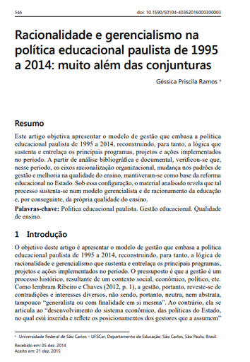 Racionalidade e gerencialismo na política educacional paulista de 1995 a 2014: muito além das conjunturas