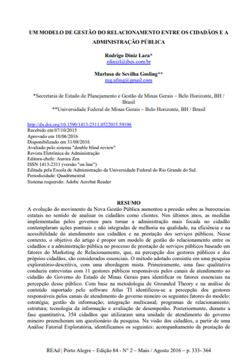 UM MODELO DE GESTÃO DO RELACIONAMENTO ENTRE OS CIDADÃOS E A ADMINISTRAÇÃO PÚBLICA