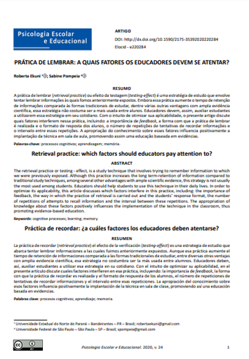 PRÁTICA DE LEMBRAR: A QUAIS FATORES OS EDUCADORES DEVEM SE ATENTAR?