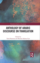 Anthology of Arabic Discourse on Translation