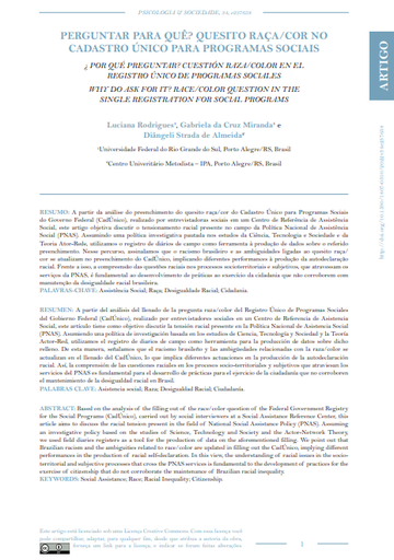 PERGUNTAR PARA QUÊ? QUESITO RAÇA/COR NO CADASTRO ÚNICO PARA PROGRAMAS SOCIAIS