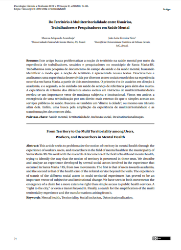 Do Território à Multiterritorialidade entre Usuários, Trabalhadores e Pesquisadores em Saúde Mental