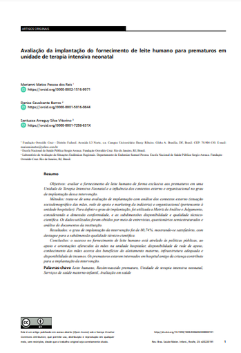 Evaluation of the implementation of human milk supply for prematures in a neonatal intensive care