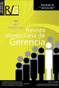 Competencias digitales en directivos y profesores en el contexto de educación remota del año 2020