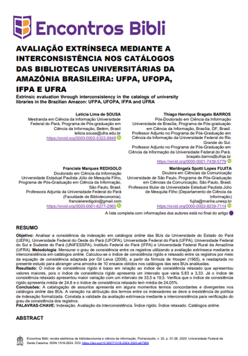 Avaliação extrínseca mediante a interconsistência nos catálogos das bibliotecas universitárias da amazônia brasileira: UFPA, UFOPA, IFPA E UFRA