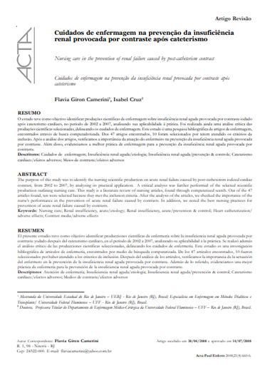 Cuidados de enfermagem na prevenção da insuficiência renal provocada por contraste após cateterismo